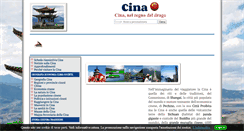 Desktop Screenshot of cina.ws