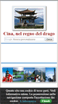 Mobile Screenshot of cina.ws